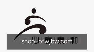 比分网捷报网