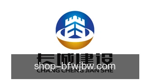 比分网捷报网